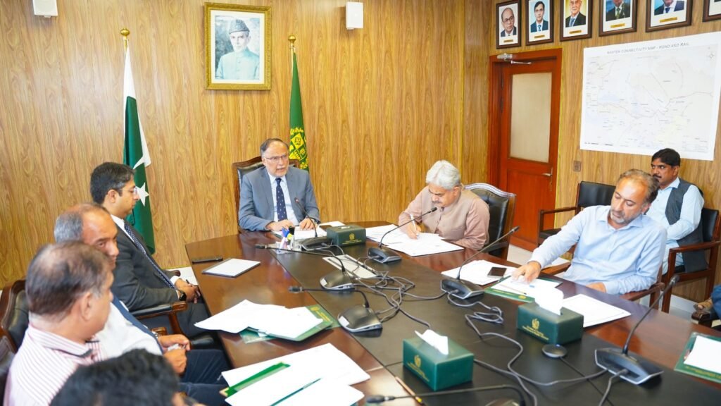 Ahsan Iqbal Calls for Strengthened Food Quality Controls Across Pakistan
