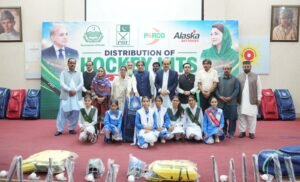 PHF Initiates Grassroots Hockey Program in Punjab Schools