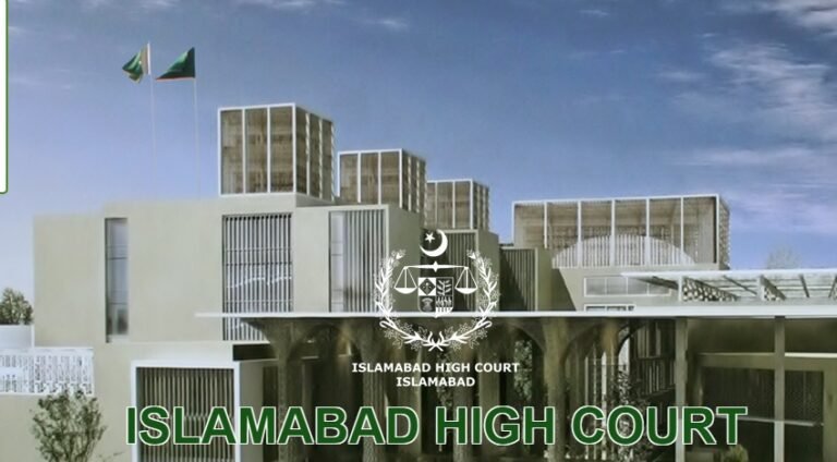 IHC Demands Case Details Against PTI’s Sher Afzal Marwat