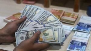 Pakistan’s Exchange Rates Bulletin Released by Financial Markets Association