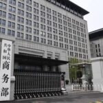 China Extends Anti-Dumping Duties on Indian Optical Fiber for Five Years