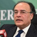 Retailers Scheme App Launched: Aurangzeb Vows to Simplify Tax System