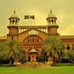 Lahore High Court Dismisses Plea to Delay MDCAT Scheduled for August 16
