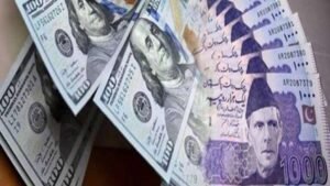 Pakistani Rupee Appreciates Slightly Against US Dollar