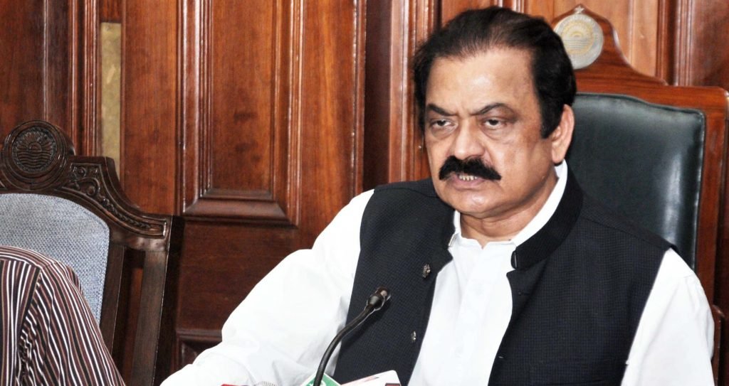 Rana Sanaullah Urges Political Dialogue to Resolve National Issues