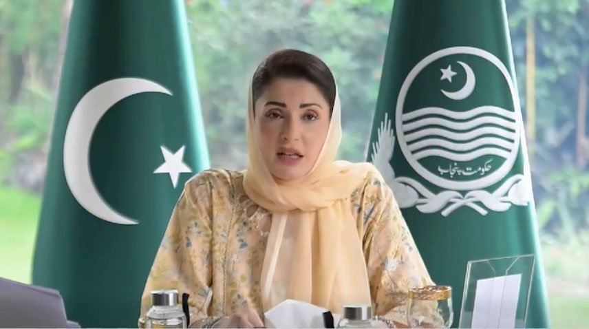 Punjab CM Directs Swift Completion Of Health Projects