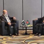 Pakistan and Bangladesh Ministers Discuss Enhanced Trade and Cooperation