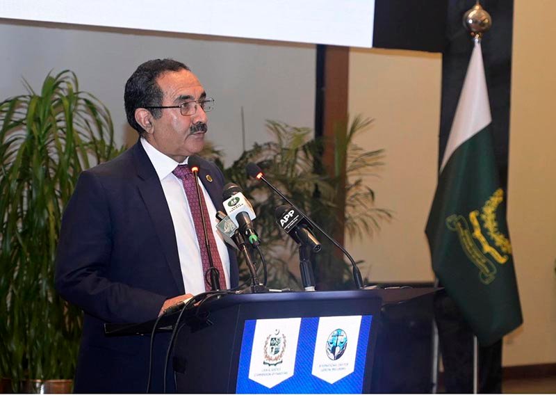 Chief Justice Ali Baig Addresses Judicial Wellbeing Conference in Islamabad