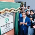Railways Minister Inaugurates Upgraded University Auditorium, Emphasizes National Unity
