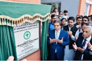Railways Minister Inaugurates Upgraded University Auditorium, Emphasizes National Unity