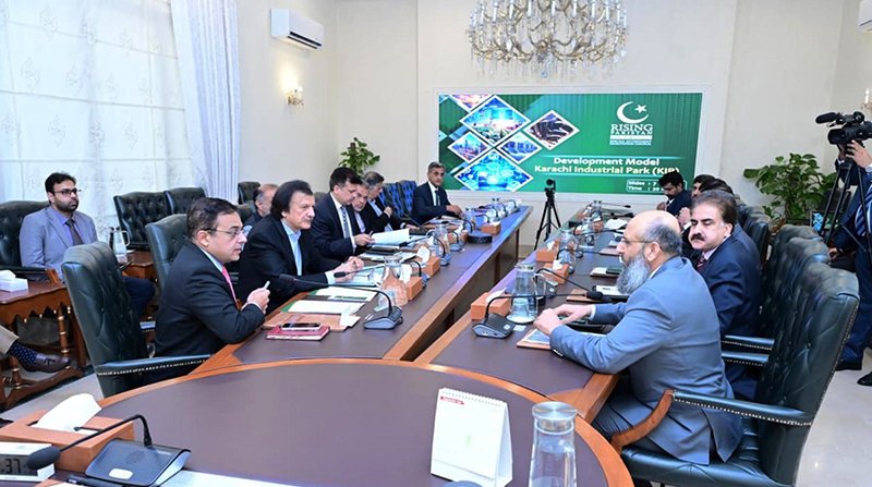 Economic Affairs Minister Reviews Karachi Industrial Park Development Plans