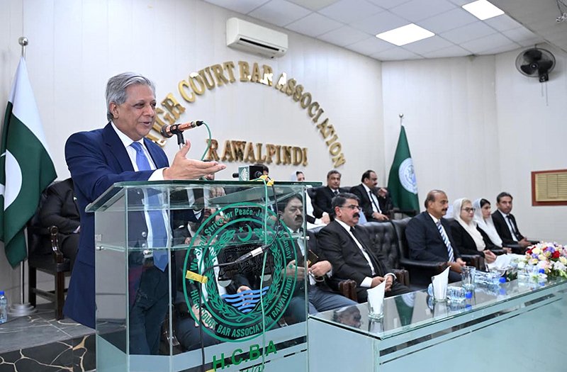 Law Minister Azam Nazeer Tarar Speaks at Lahore High Court Bar Event