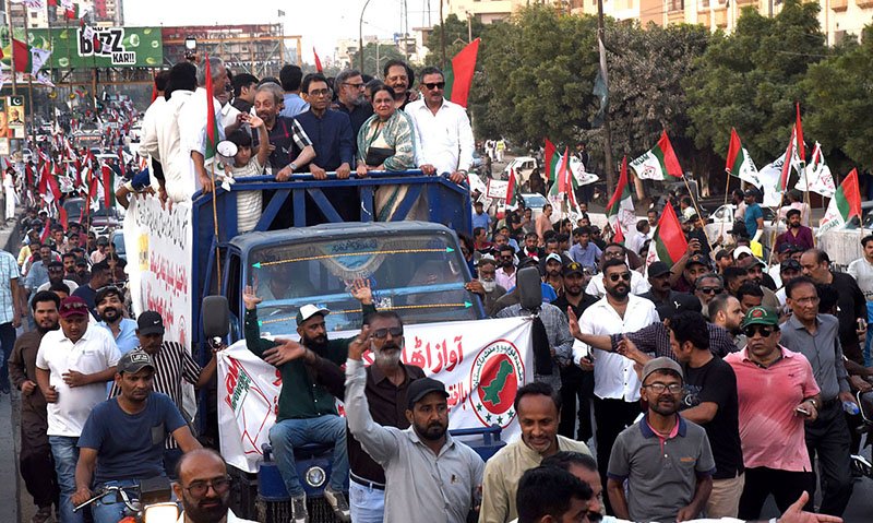 MQM-P Leads ‘Qaumi March’ Rally at Quaid’s Mausoleum