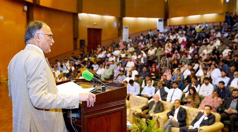 Ahsan Iqbal Highlights Digital Training at GIKI Ceremony