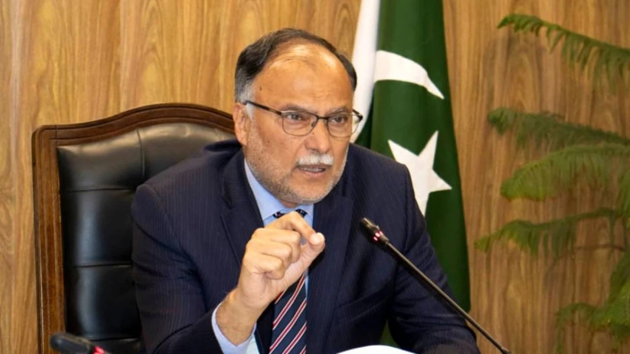 Ahsan Iqbal Urges Enhanced SCO Collaboration in Digital Economy and AI