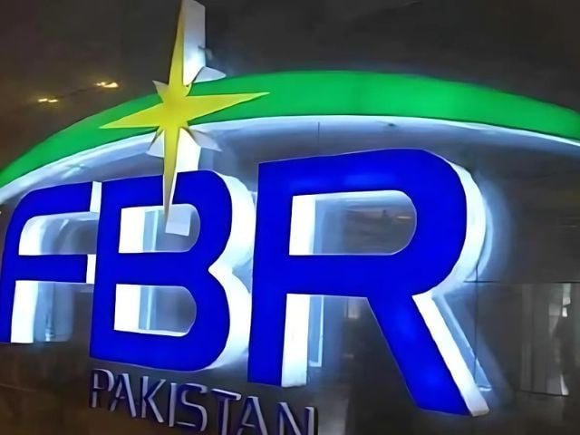 FBR Denounces Terrorist Assault on Customs Check Post in DI Khan