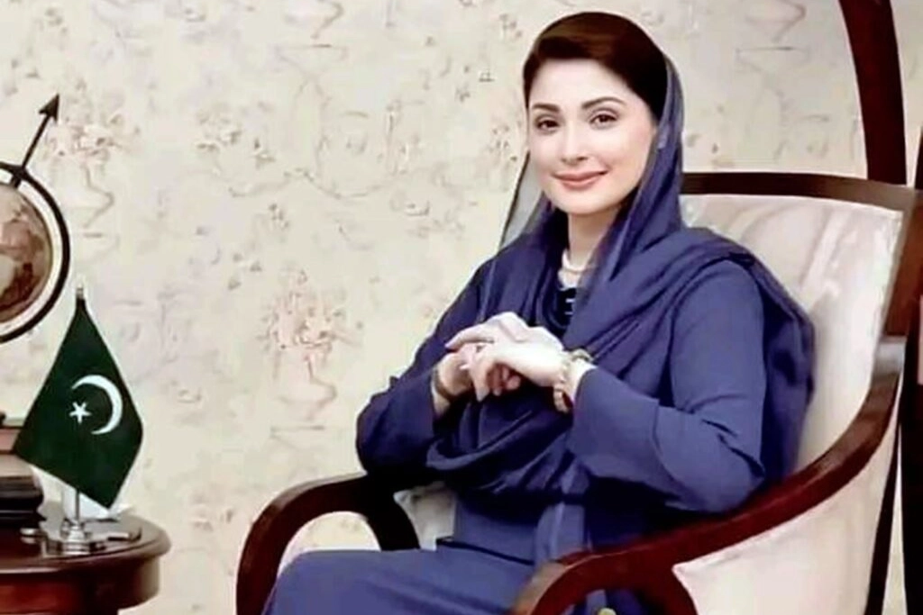 Maryam Nawaz Congratulates Dr Najeeb Naqi as New AJK President