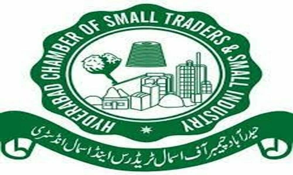FBR Launches Digital Invoicing System to Modernize Tax Collection