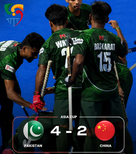 Pakistan Triumphs Over China in Men’s Junior Asia Cup Hockey
