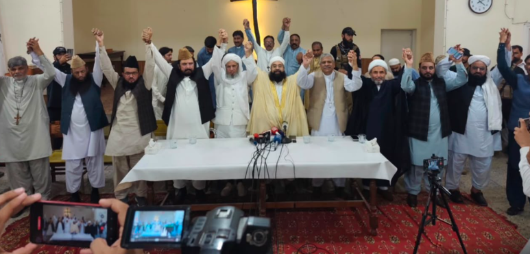 National Paigham-e-Aman Committee Marks First Year Promoting Interfaith Harmony