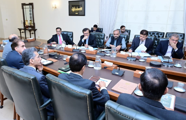 Karachi Industrial Park Lease and Incentive Framework Nears Completion