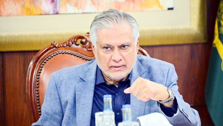 Deputy PM Leads Meeting on Power Sector Reforms in Islamabad