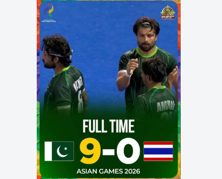 Pakistan Defeats Thailand 9-0 in Asian Games Hockey Opener