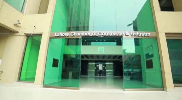 Iranian Consul General, LCCI President Unveil Wall Of Iqbal In Lahore