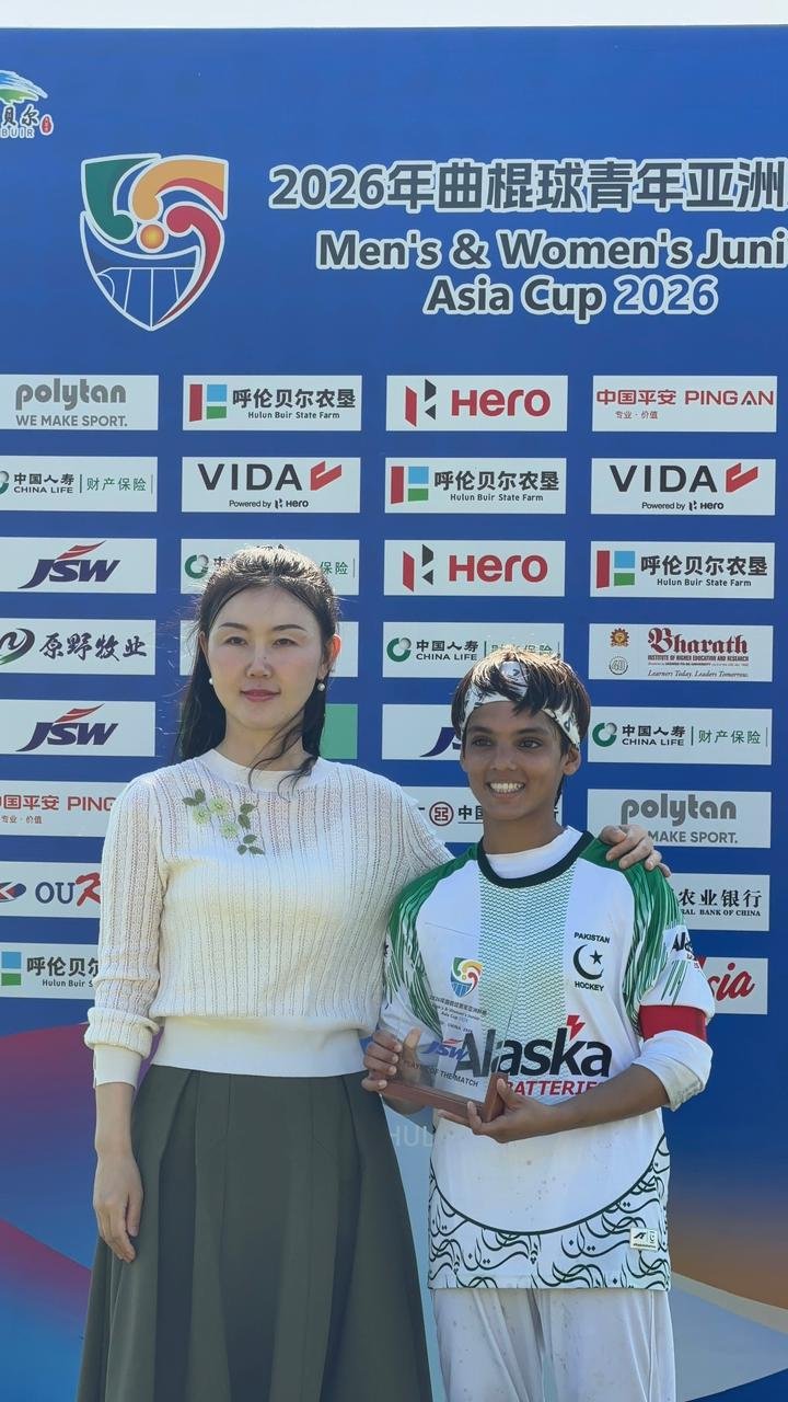 Pakistan Women Triumph in Junior Asia Cup Opener Against Hong Kong