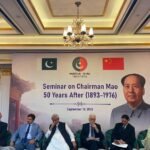 Mao Zedong Celebrated for Strengthening Pak-China Ties on 50th Death Anniversary