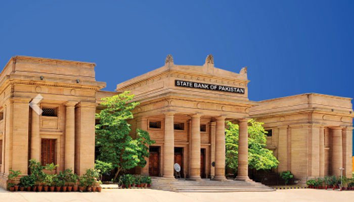 SBP Unveils Pasban Remittance Scheme Offering Rs16 Billion in Prizes
